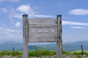 車山【美ヶ原高原・ハイキングツーリング4】
